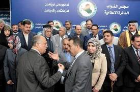 البرلمان يقرر تعطيل الدوام للموظفين بالمجلس حتى إشعار آخر