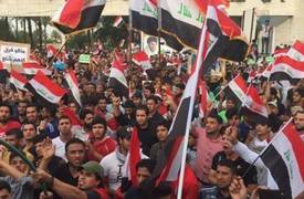 المحتجون يتظاهرون أمام جميع الوزارات باستثناء اثنين والقوات الأمنية تؤمن البنوك والمصارف