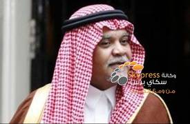 ما الذي يربط زوجة بندر بن سلطان بـ 11 أيلول؟