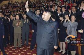 الزعيم الكوري الشمالي يمنح لقبا جديدا