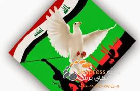هكذا ردت سرايا السلام في البصرة على تصريحات المحافظ التي توعد فيها المتظاهرين