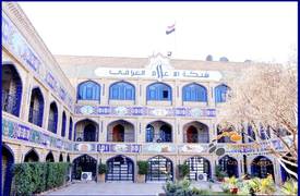 برلمانيان يكشفان عن "تغييرات حقيقية" ستطال شبكة الإعلام العراقي