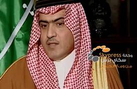 السبهان: سياسات التهديد ستجد من يردعها وعلى الحكومة العراقية حل الحشد الشعبي