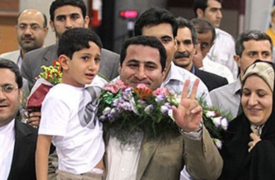 ايران تعدم بطلها النووي الكردي