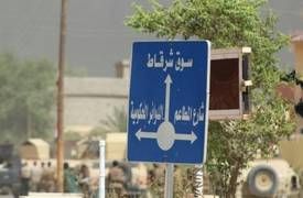 القوات الأمنية تعلن تحرير قضاء الشرقاط بالكامل
