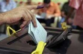 بالتفاصيل.. عدد الاحزاب التي ستشارك في الانتخابات المقبلة
