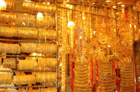 الذهب يستقر عند 205 ألاف دينار للمثقال الواحد