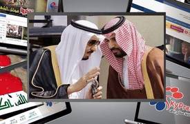 السعودية: مبادرة للملك سلمان لمراجعة الأحاديث النبوية وكشف المفاهيم المكذوبة عن الرسول