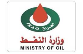 وزارة النفط تعيد تأهيل طريقا حيويا يربط محافظات الفرات الأوسط