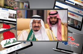 المملكة العربية السلمانية .. السعودية سابقا