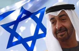 تقرير امريكي: الإمارات توسع تحالفها "الاستراتيجي" مع إسرائيل