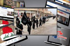 بالصور.. الاستخبارات تضبط الاف المواد المتفجرة لداعش في القائم