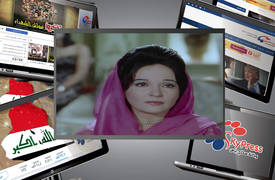 شاهد.. آخر صورة للفنانة الراحلة شادية تهز مواقع التواصل