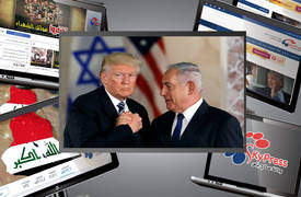 محللون أميركيون: ترامب جعل من واشنطن عاصمة لاسرائيل