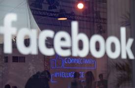 "فيسبوك" يوقّع عقدا مع أكبر منتج موسيقي في العالم