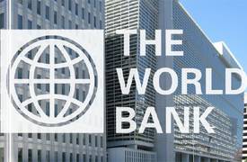 البنك الدولي يكشف عن طبيعة القروض الممنوحة للعراق