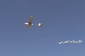 الحوثيون يعلنون عن قصف مواقع عسكرية في السعودية للمرة الأولى بطائرات بدون طيار