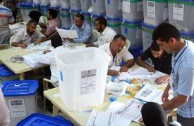 بالارقام ..  تعرف على نسبة الناخبين المحدثين لسجلاتهم ؟