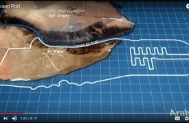 عرض لاستثمار "ميناء الفاو" ومنح اهالي "البصرة" حق تملك نسبة من أسهم الميناء