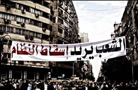 بالفيديو: هتافات الشعب يريد اسقاط النظام وسط بغداد