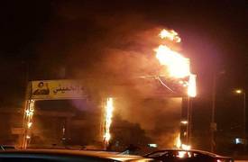 بالصورة.. "احترق خميني".. عبارة رددها متظاهري البصرة.. بداية لسقوط المشروع الايراني