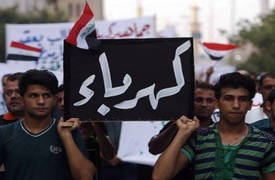 "قَطع" الكهرباء لــ "اربعة ايام" عن مناطق بغداد !! .. الحكومة تجد البديل الأمثل !!