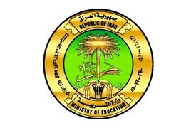 وزارة التربية تنفي إقرار الدخول العام الشامل