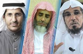 السعودية تُحضّر لإعدام العودة والقرني والعمري بعد رمضان