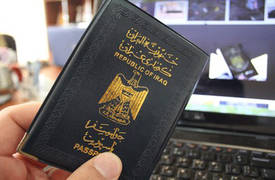 الأحوال المدنية: تمديد الدوام الرسمي في جميع دوائر الجوازات ببغداد والمحافظات