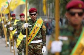 كتائب حزب الله : جزء كبير من مقتحمي السفارة البحرينية من عناصرنا ..