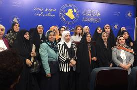 المحكمة الاتحادية تؤكد: المركز القانوني للمرأة مساو للرجل بعضوية البرلمان