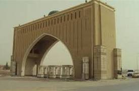 مجلس الوزراء يوافق على تطوير مداخل العاصمة بغداد