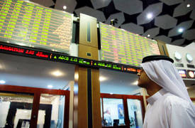 خسائر كبيرة.. الأسهم السعودية تنهار بعد الهجوم على "أرامكو"