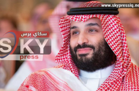 محمد بن سلمان : الحل السياسي مع ايران افضل كثيراً من الرد العسكري