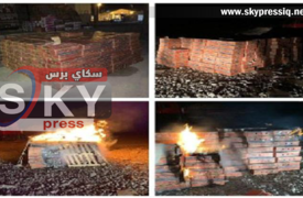 إتلاف شحنتين من الألبان الغير صالحة للاستهلاك البشري في كمرك المنذرية الحدودي