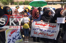 بالاسماء: رئاسة الوزراء تعلن الوجبة الرابعة لخريجي كليات الهندسة الذين تم تعيينهم على الملاك المدني الدائم