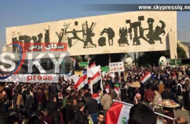 الموقف الامني في العاصمة بغداد تحديداً مناطق التظاهرات