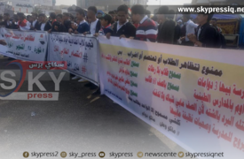 بالصور .. مسيرة طلابية حاشدة في النجف مع استمرار التظاهر السلمي