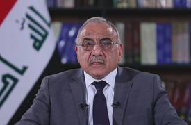 عبد المهدي يعلن نيته تقديم "إستقالته" لــ البرلمان ..