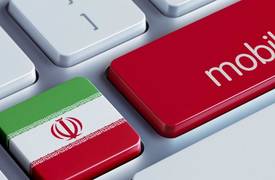 ايران لن تحتاج الى الـــ "الانترنت" بعد الان .. !