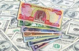 اسعار صرف العملات مقابل الدينار العراقي لليوم