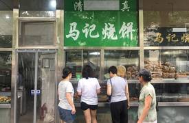 قانون جديد للحيوانات القابلة للاكل في الصين