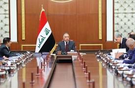 .. مجلس الوزراء العراقي يعقد جلسته الإعتيادية ويصدر عدة قرارات منها