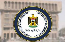 أمر بــ "اغلاق صفحات القادة الامنيين" على تويتر وفيس بوك ..