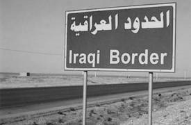 المنافذ الحدودية "منفلتة" بسيطرة عصابات والمنتج العراقي مُحارب وتحذير مباشر من "مؤامرة خبيثة" .. فكيف سيكون رد الحكومة ؟!