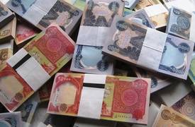 الكشف عن ارقام الديون والارباح للمصارف العراقية