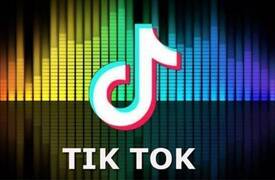 ال(Tik Tok) واشكالية النمط السلوكي..