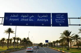 انفجار عبوة ناسفة استهدفت عجلة مدنية على طريق مطار بغداد الدولي