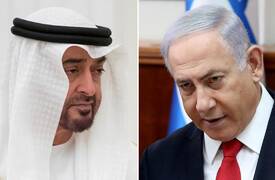 إسرائيل تقر معاهدة السلام مع الإمارات