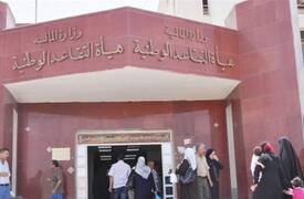 تفشي الرشوة والفساد بــ دوائر التقاعد في بغداد والمحافظات